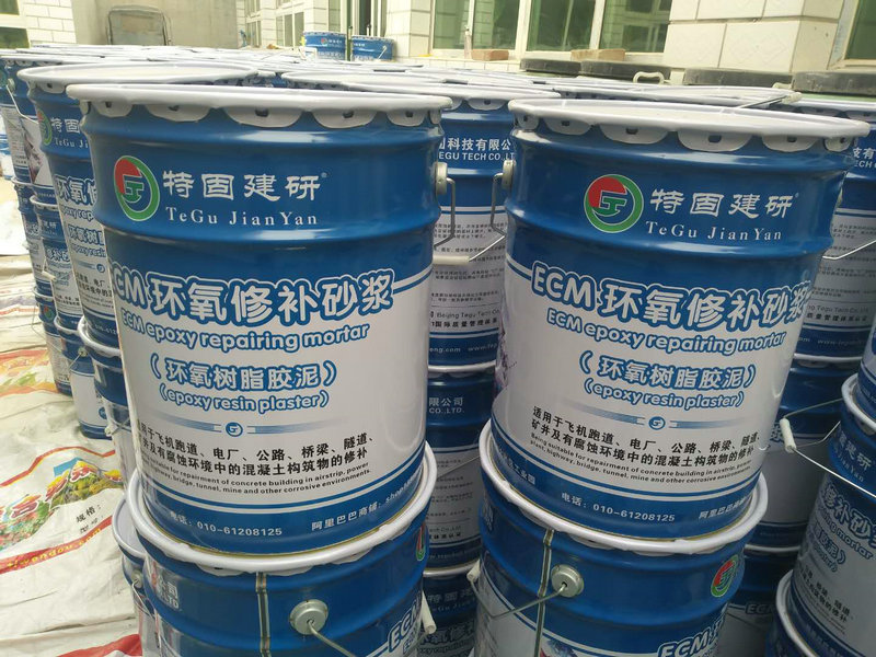 環(huán)氧樹脂砂漿的注意事項有哪些？