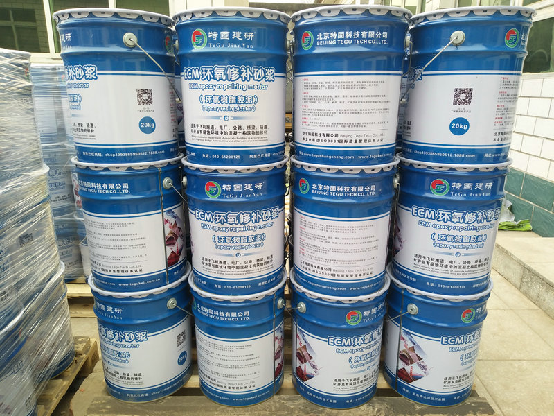 小心！環(huán)氧植筋膠要注意啥？