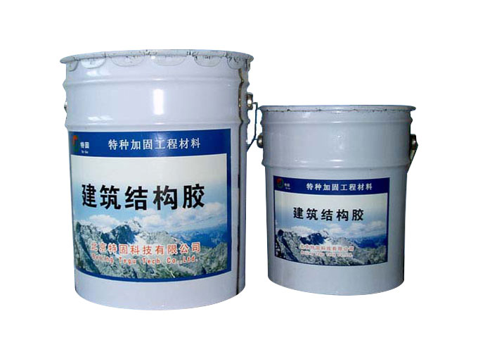 環(huán)氧樹脂膠泥的特點是很多！