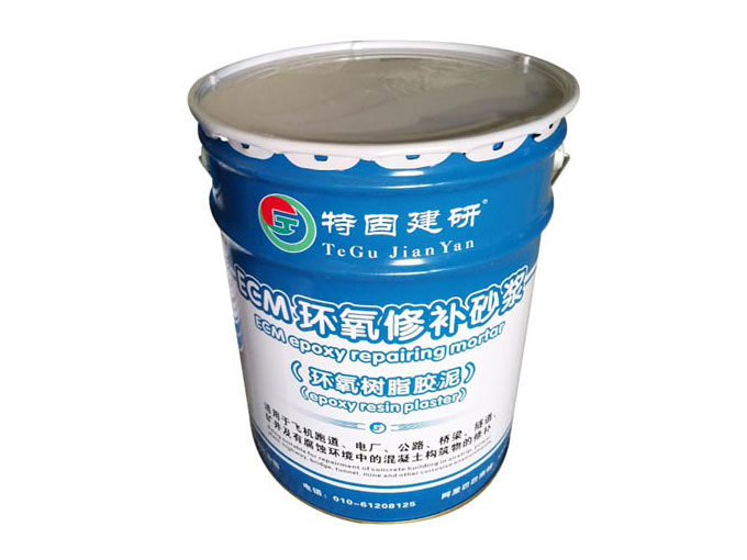 抗?jié)B性是環(huán)氧修補(bǔ)砂漿的優(yōu)勢之一！
